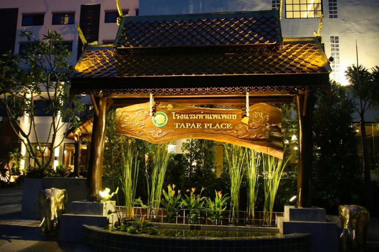 Thapaeplacehotel Chiang Mai Eksteriør billede